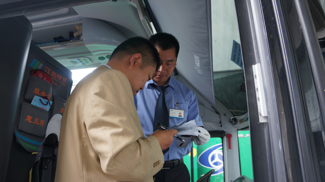 “江苏快客”复审见闻