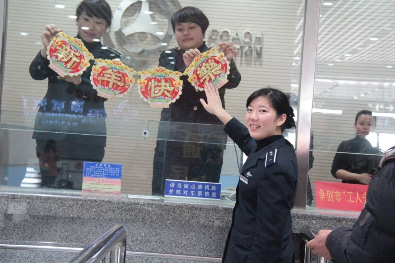 南京南站蛇年最后一天和大丰汽车站马年第一天摄影 